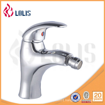hand spray brass faucet for bidet (B0033-G)